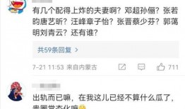 娱乐瓜君爆料入口,揭秘明星幕后故事，带你走进娱乐圈的神秘世界